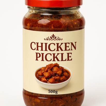 Chicken Pickle (500g)