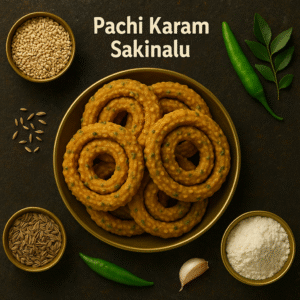 Pachi Karam Sakinalu